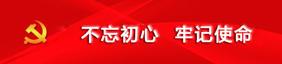 影響播報(bào)